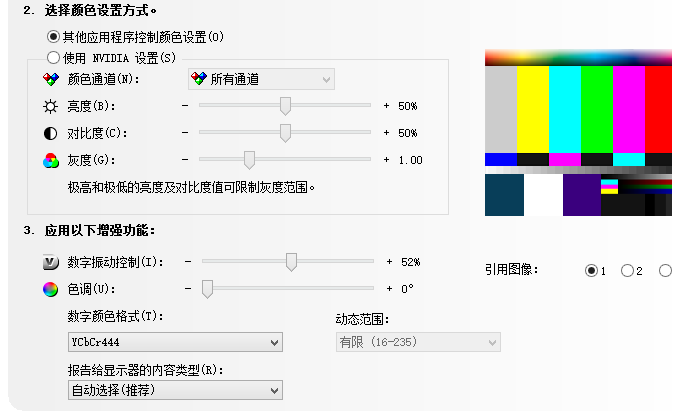 此处输入图片的描述