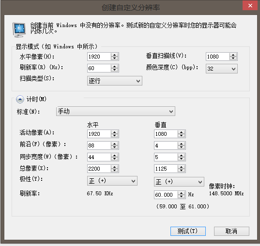 此处输入图片的描述