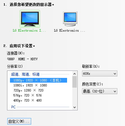 此处输入图片的描述